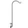 Wrought Iron Clamp-On Single Arm Deck Hanger with a curved handle and easy-grip knob for hanging bird feeders, designed to attach securely to deck railings.